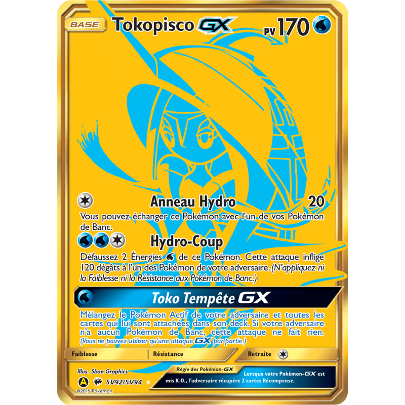 Carte Pokémon – Tokopisco GX SV92/SV94 – Soleil & Lune Destins Cachés (État : EX) - FR
