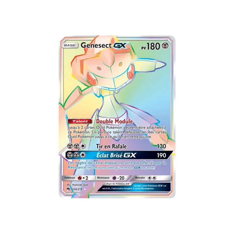 Carte Pokémon - Genesect GX 224/214  Tonnerre perdu (Etat: NM)