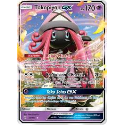 Carte Pokémon - Gardiens...