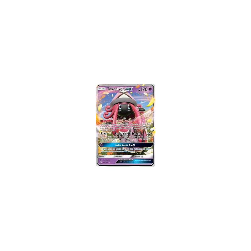 Carte Pokémon - Gardiens Ascendants -  Tokopiyon GX Célébration 60/145 (Etat: NM)