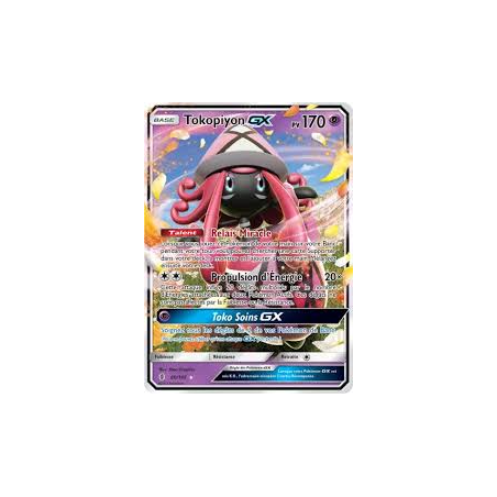 Carte Pokémon - Gardiens Ascendants -  Tokopiyon GX Célébration 60/145 (Etat: NM)