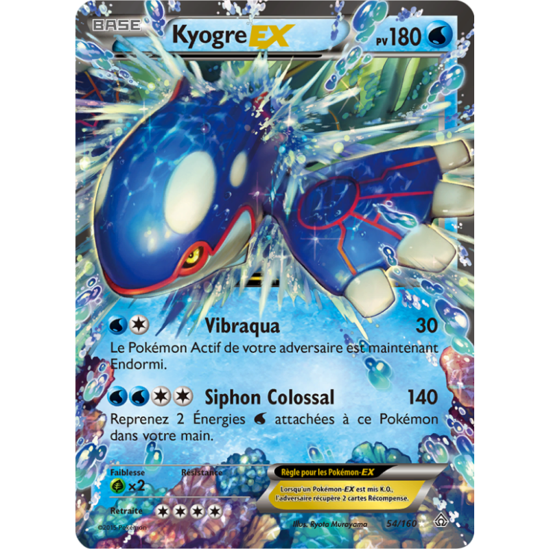 Carte Pokémon - Primo-choc - Kyogre EX 54/160 (Etat: NM)