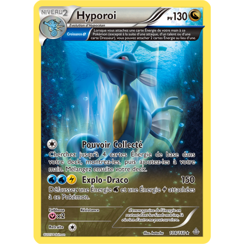 Carte Pokémon -  Primo-Choc - Hyporoi 108/160 (Etat: LP)