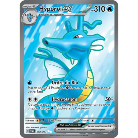 Carte Pokémon - Fables Nébuleuse - Hyporoi EX 080/064 (Etat: NM)