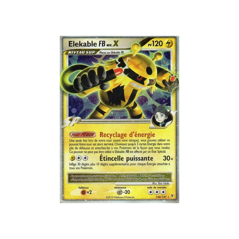Carte Pokémon - Vainqueurs Suprêmes - Elekable  [FB] LV.X 144/147 (Etat: EX)