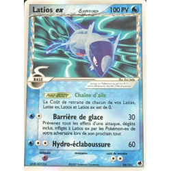 Carte Pokémon -  EX Île des...