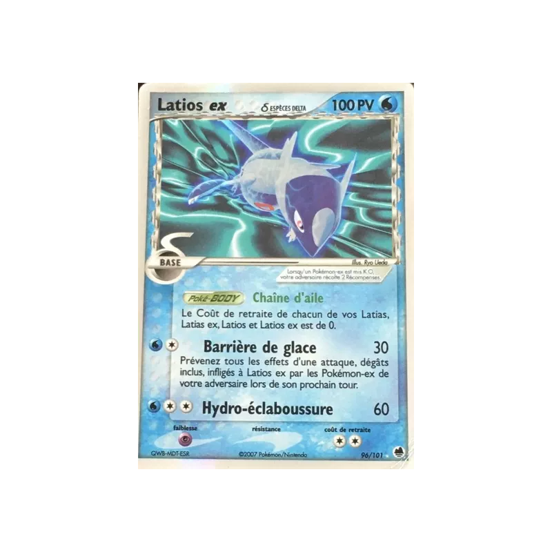 Carte Pokémon -  EX Île des Dragons - Latios ex δ Espéces Delta (DF 96) (Etat: GD)