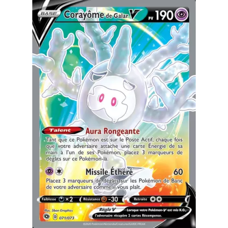 Carte Pokémon - Corayôme de Galar V 071/073  La Voie du Maître (Etat: NM) - FR