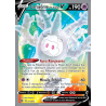 Carte Pokémon - Corayôme de Galar V 071/073  La Voie du Maître (Etat: NM)