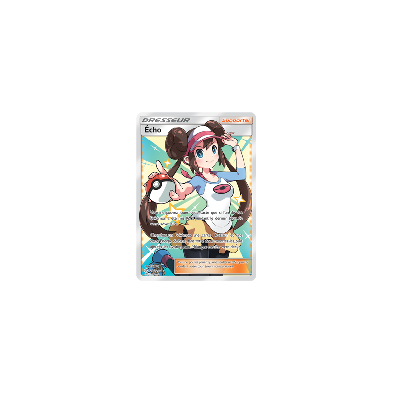 Carte Pokémon - Dresseur Echo 236/236 Éclipse Cosmique (Etat: GD)