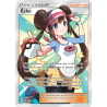 Carte Pokémon - Dresseur Echo 236/236 Éclipse Cosmique (Etat: GD)