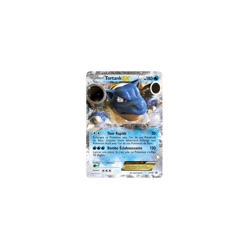 Carte Pokémon - Tortank EX XY30  Promotions XY Black Star (Etat: NM)