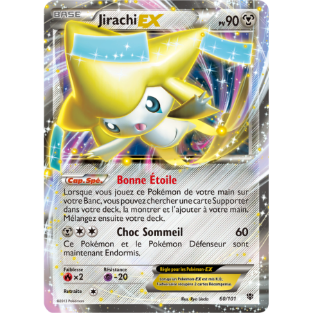 Carte Pokémon - Jirachi EX 60/191 Explosion de plasma (Etat: EX)