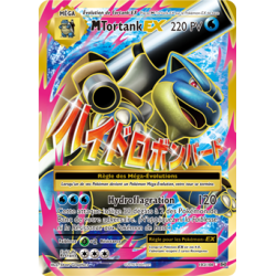 Carte Pokémon - M Tortank...