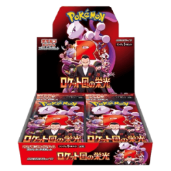 copy of Display Pokémon -...