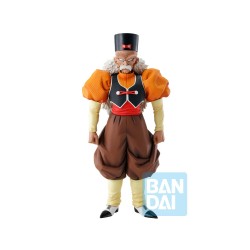 Figurine Bandai Masterlise...