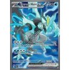 Carte Pokemon KYUREM NOIR 048/191 EX EV8 Etincelles Déferlantes