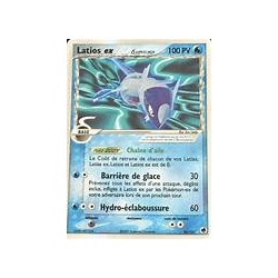 Carte Pokémon " Latios ex...