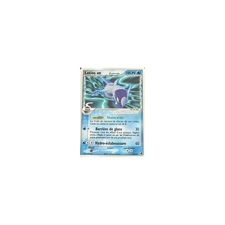 Carte Pokémon " Latios ex 96/101 " EX Île des Dragons GD FR