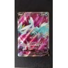 carte pokemon Kyurem V 174/196 Origine Perdue EB11