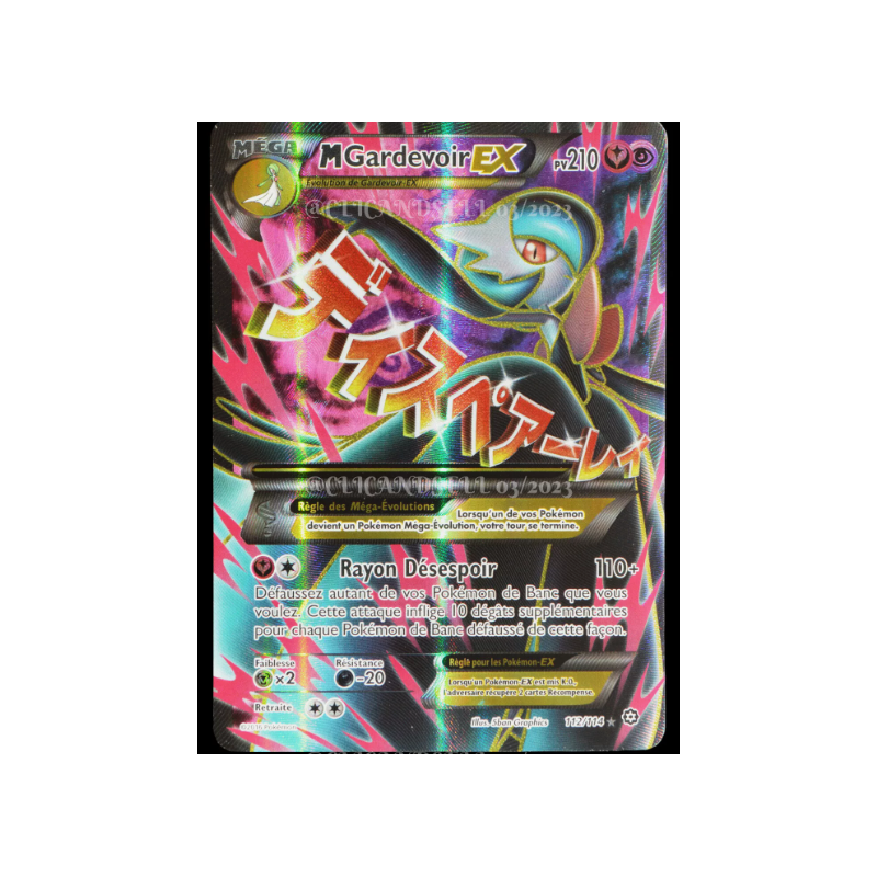 carte pokemon Mega-Gardevoir-EX (112/114)