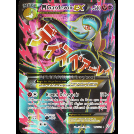 carte pokemon Mega-Gardevoir-EX (112/114)