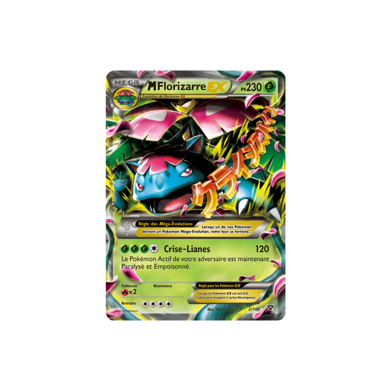 Carte Pokémon M Florizarre Ex 2/108 XY12 Évolution