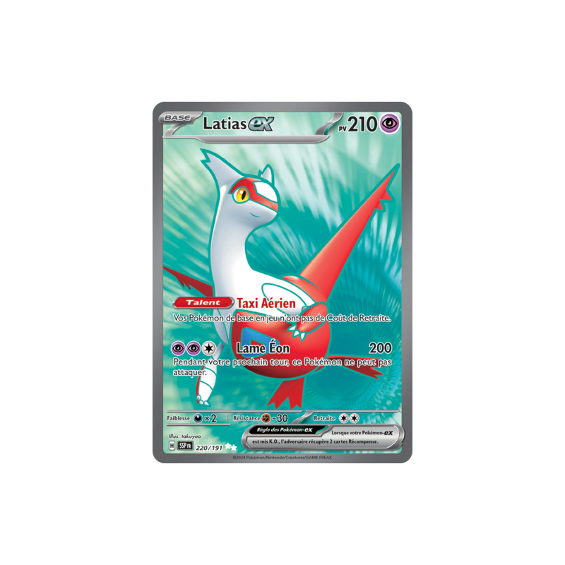 Carte Pokémon - Latias Ex 220/191 - Etincelles Déferlantes EV08 NM FR