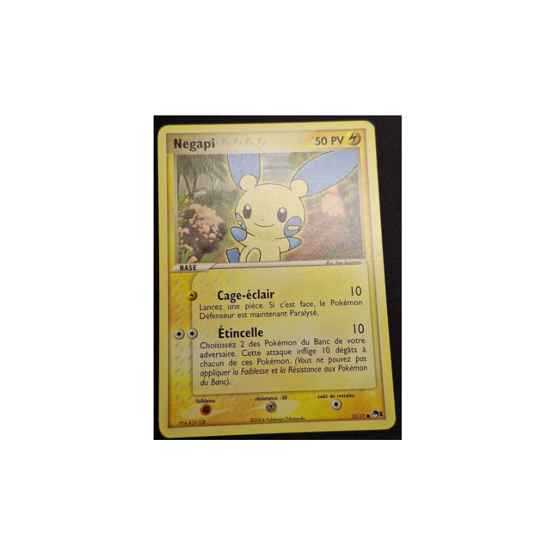 Negapi 12/17 Pop Serie 1 Bloc EX