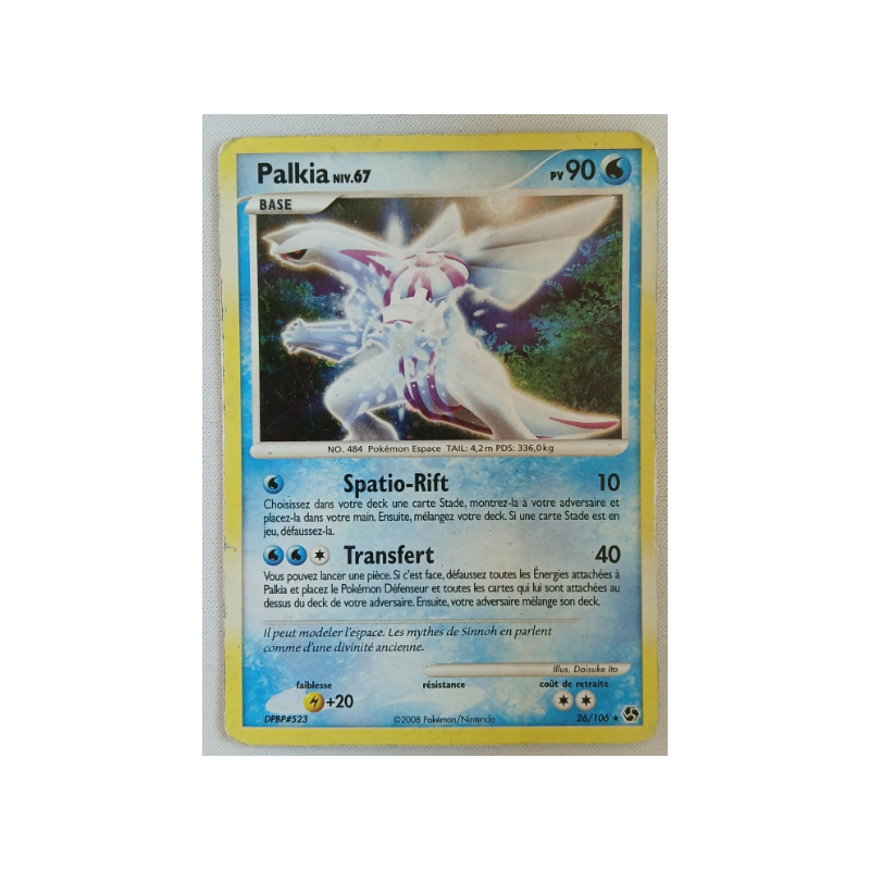 Carte pokémon FRANCAIS Palkia Lv.67 (GE 26) Duels au sommet