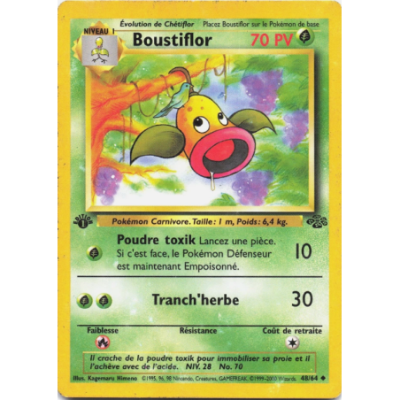 Carte Pokémon – Boustiflor 48/64 – Édition 1 – Jungle (État : NM) – FR