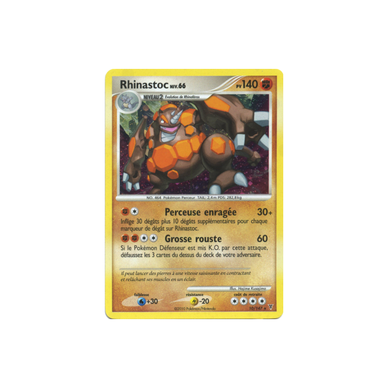 carte pokemon Rhinastoc 10/147 Platine vainqueurs supremes
