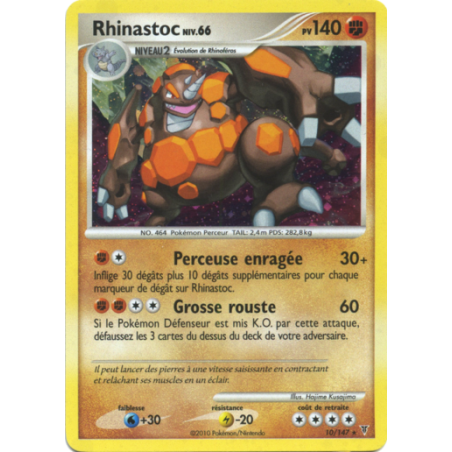 carte pokemon Rhinastoc 10/147 Platine vainqueurs supremes