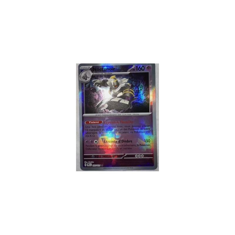 Carte pokemon Noctunoir 037/131 Masterball Evolution prismatique