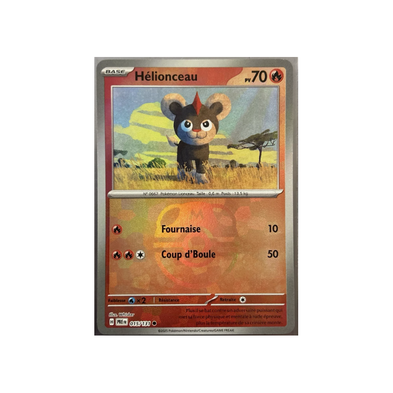 carte Pokémon Hélionceau 015/131 masterball EV8.5 évolutions prismatiques