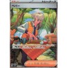 Pepper 104/078 SAR Violet ex sv1V Carte Pokemon Jap Scarlet Violet NM