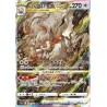 carte Pokémon 234/172 Zoroark de Hisui VSTAR S12a - Vstar Universe NM JAP