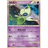 Carte Pokémon – Celebi 037/080 L3 – Clash at the Summit Holo 1ère Édition (État : GD) – JAP