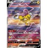 Raikou V SAR 218/172 S12a Vstar universe - Pokemon Card Japanese NM - JP