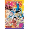 one piece 107