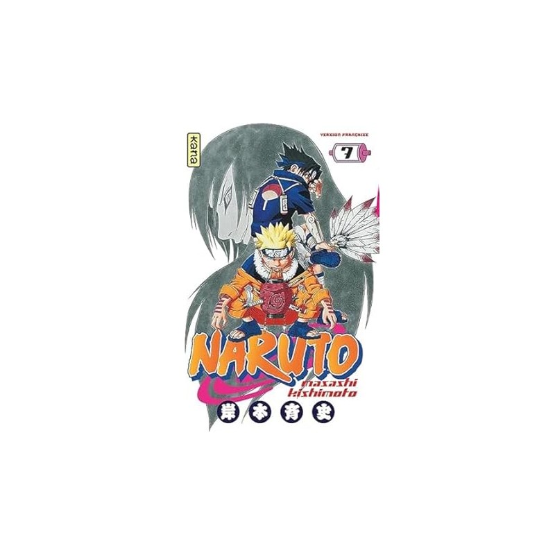 Naruto - Tome 7