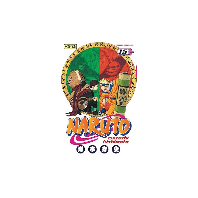 Naruto - Tome 15