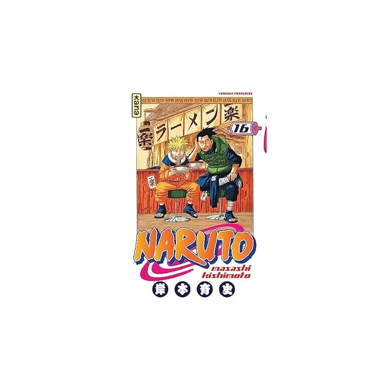 Naruto - Tome 16