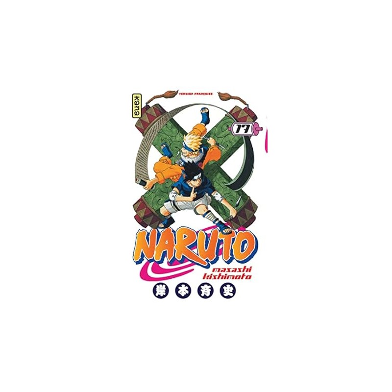 Naruto - Tome 17
