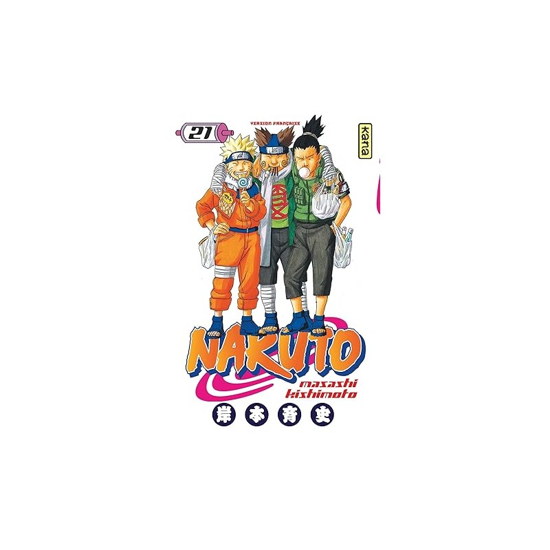 Naruto - Tome 21