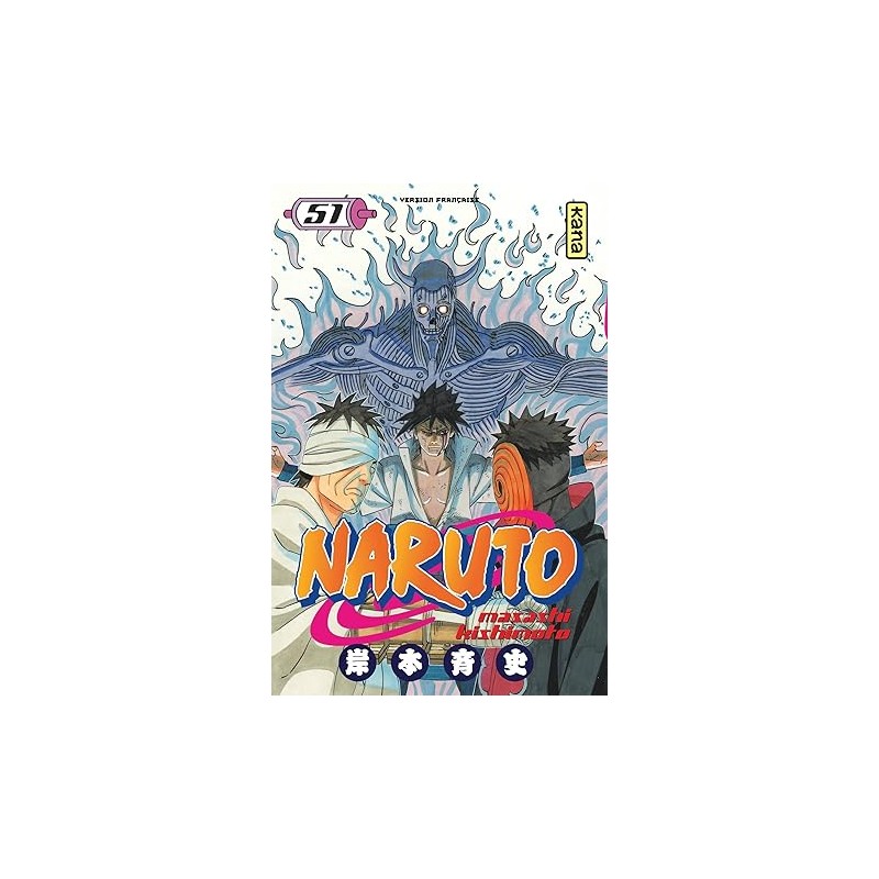 Naruto - Tome 51