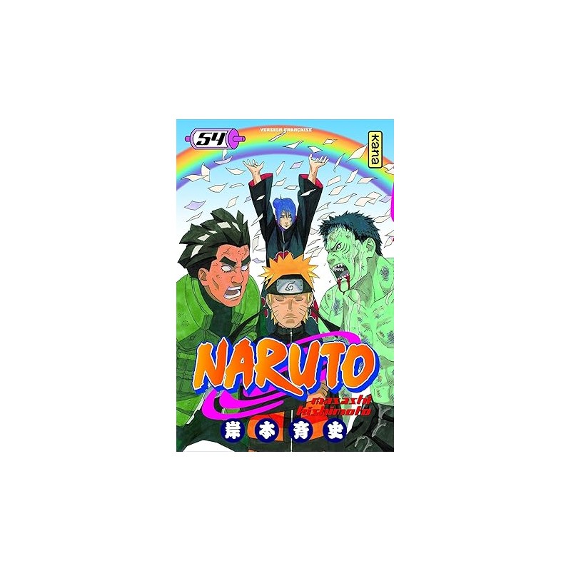 Naruto - Tome 54