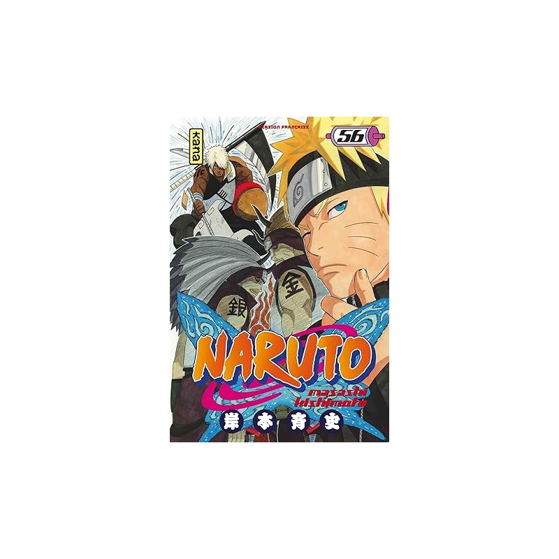 Naruto - Tome 56