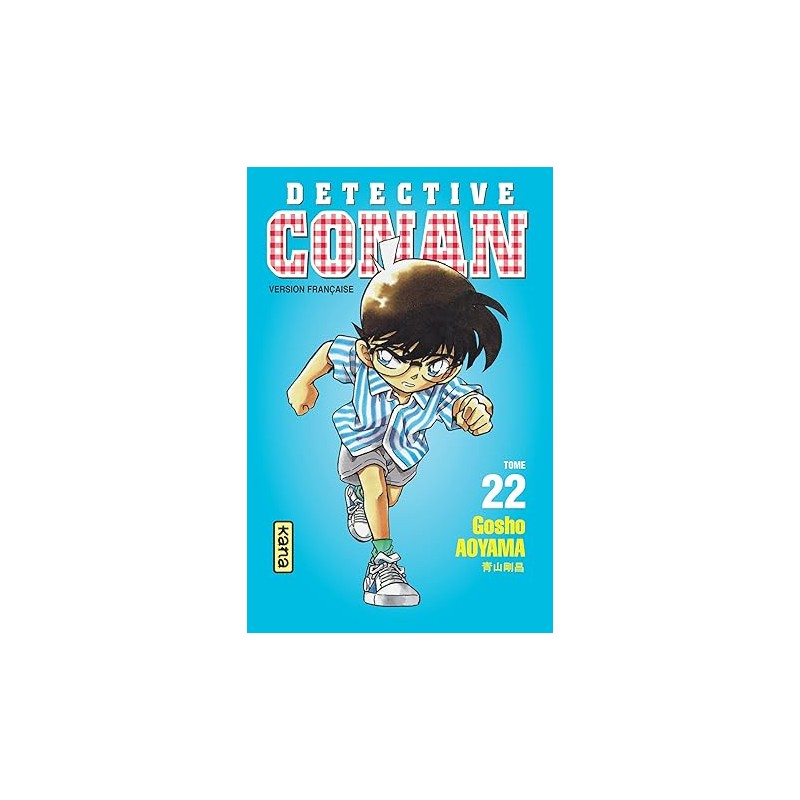 Détective Conan - Tome 22