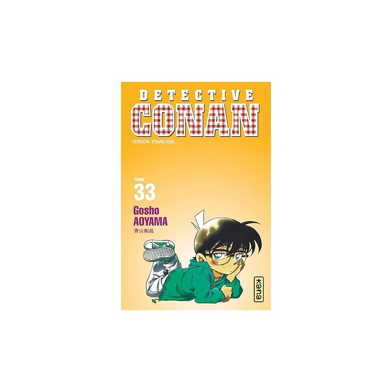 Détective Conan - Tome 33